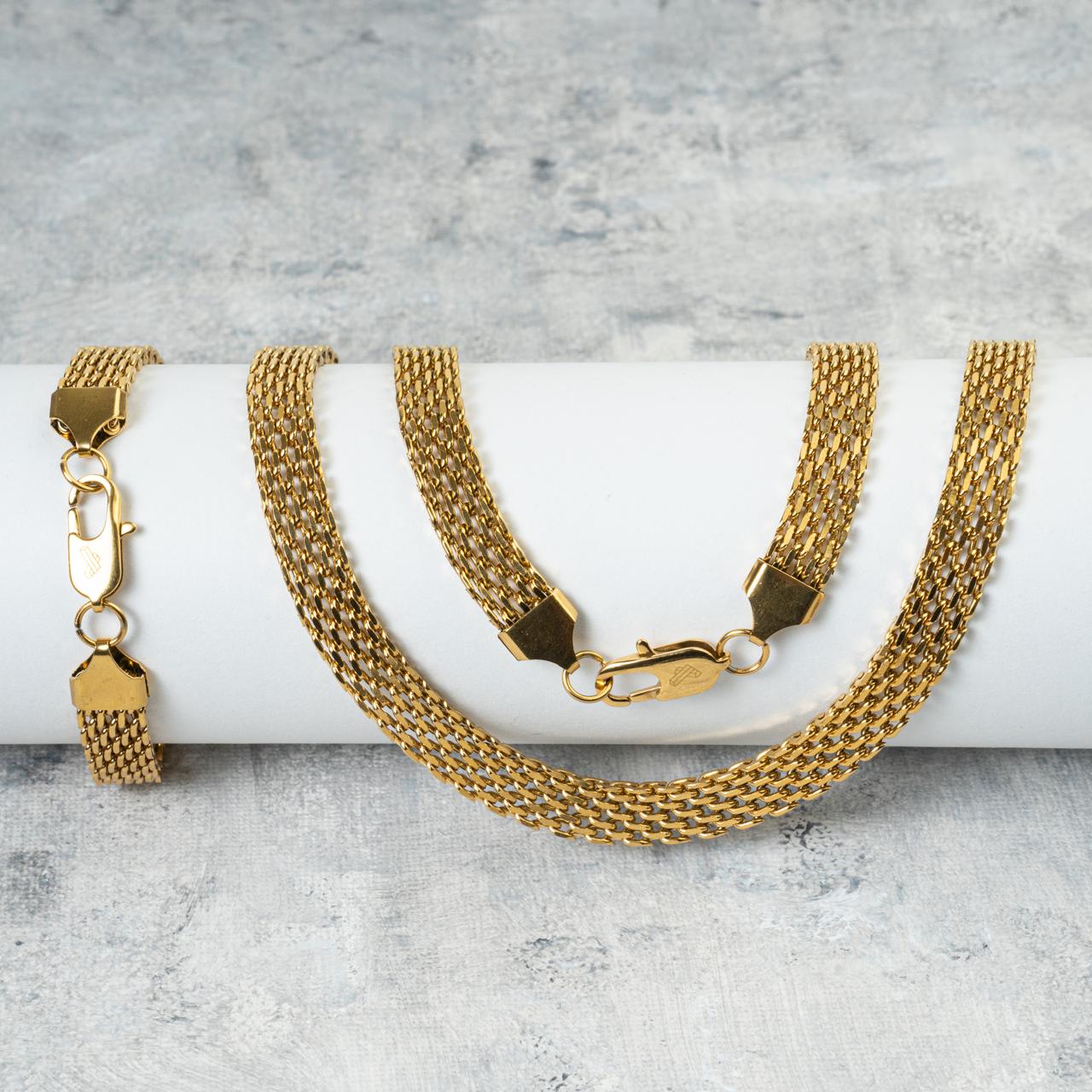 Cadena Chinesca- Oro Laminado 18k Italiano